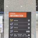 세계로마트 이미지