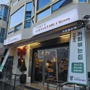 팝핑 카와올라