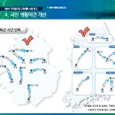 부천-서부-부천-118 네이버블로그