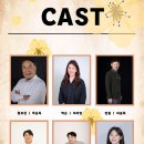 봉산문화회관 가온홀 이미지