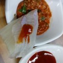 장보고수산 이미지