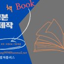 청안시 이미지