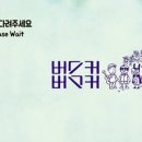 헤이(hej)