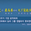 천황금속 이미지