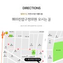 압구정스타일의원 네이버블로그