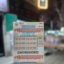 대광슈퍼 이미지