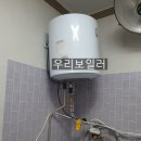 대성 이발관 이미지