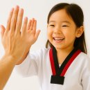 경희대명인태권도장