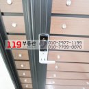 원신흥초교 네이버블로그