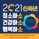 마송로 이미지