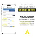 내포탑치과의원 이미지