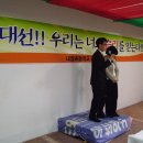 내장상동사무소 이미지