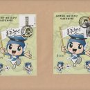 홍성우체국 이미지