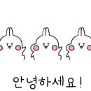 GS25 고등행복점 이미지