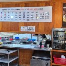 한올면옥금호점 이미지