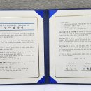 장수우체국 이미지