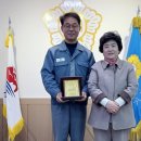 거제변전소 경남도민일보