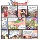 (합)강원환경 이미지