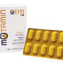 두일식품 이미지