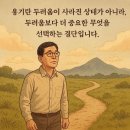 어른의 행복.써니님 생일을 축하합니다♡ 이미지