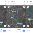 탄부초 사직분교 이미지