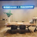 신관스크린골프존 이미지