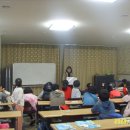 화원면지역아동센터 이미지