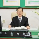 김천상업고등학교 이미지