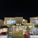 S3(B) 키즈풀빌라 이미지