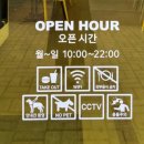 노브랜드버거 경산사동점 이미지