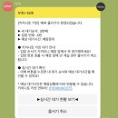 키치니토키친 티스토리
