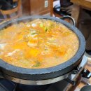 미진돌곱창 - 남구 남산로26번길 3 | 미진돌곱창