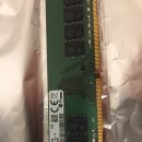 삼성 ddr4 16g 램 팔아요~ 이미지