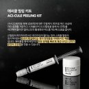 미미피부샵