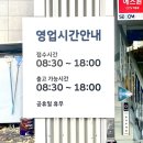 현대부동산중개(주) | 부산 수영 현대자동차서비스센터 블루핸즈 차량검진, 엔진오일 교환비용, 제네시스G70 교환주기