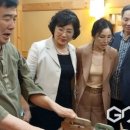 전라북도교육청유아교육진흥원 이미지