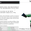 성토목장 이미지