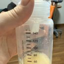 엘르메디여성의원 이미지