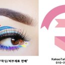 디알메딕스 이미지