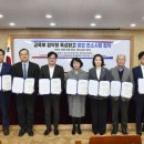 김포과학기술고등학교 이미지