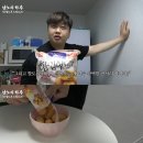 한입핫도그