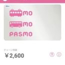 모찌아이스크림 이미지