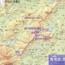 제27회 정기산행 (전남 강진 주작산, 4월 17일 일요일) 이미지