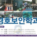 대구예술대학교 이미지