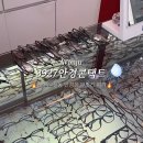 3927안경콘택트 네이버블로그