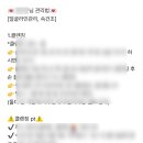 다소니 에스테틱