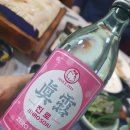 어심1974 이미지