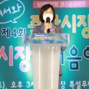 죽산시장 이미지