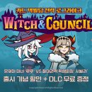 더 스토브