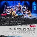 점프(JUMP) 이미지